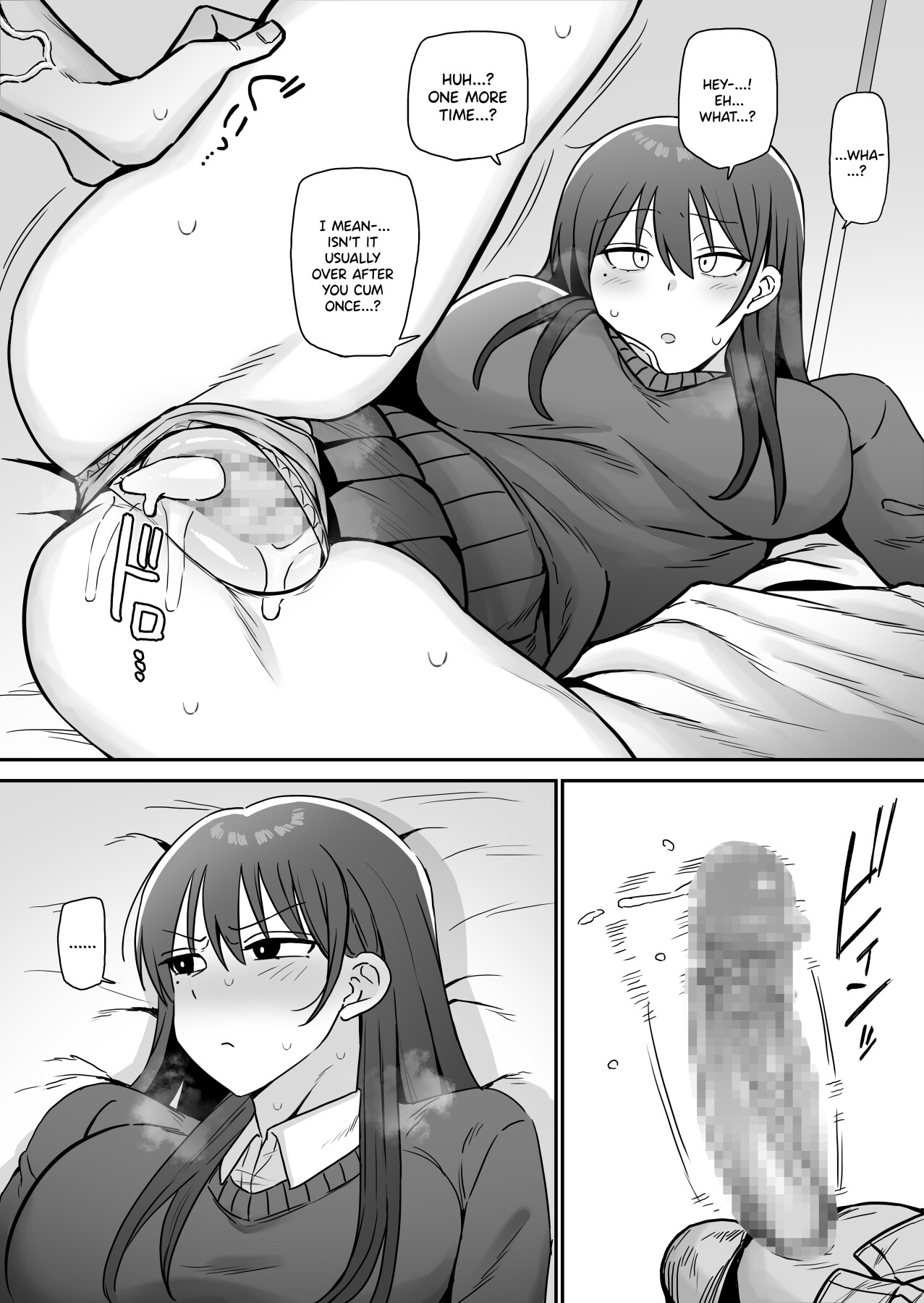 Hentai Manga Comic-The Little Sister Who Lets You Have Sex-Read-13